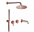 Душевая система с изливом AQUAme AQM8408BC, шлифованная медь