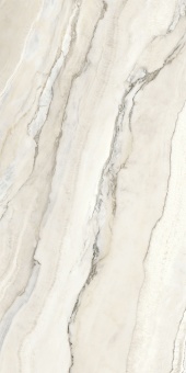Керамогранит Vitra MarbleSet Арабескато Норковый Лаппато R9 60x120