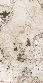 Керамогранит Nature Mood Glacier Glossy 9mm 60x120R